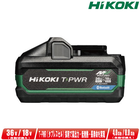 HiKOKI（ハイコーキ） マルチ雄捻子乾電池 T-PWR Bluetooth積み上げる BSL3640MVBT【※沖縄県への申しつける受け付け・送りとどける不可】