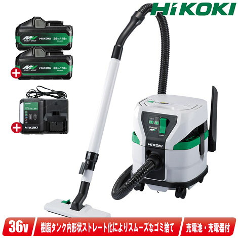 HIKOKI 36V コードレス集じん機 RP3608DA(L)(2WPZ) マルチ雄捩子独居室(BSL36B18X)2個 申し受ける器(UC18YDL2)【※沖縄県への申し付ける受け付け・送りとどける不可】