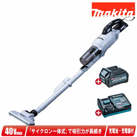 マキタ　40Vmax　充電式クリーナ（サイクロン一体式）CL003GRDW　Li-ion充電池(BL4025)1個　充電器(DC40RA)【※沖縄県への注文受付・配送不可】｜コーグストックス　店