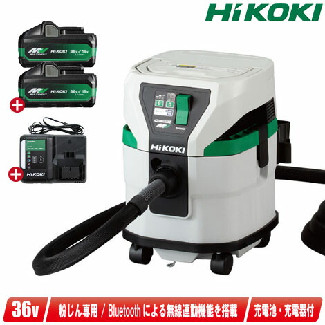 HIKOKI 36V コードレス集じん機 RP3615DB(2WPZ) マルチ雄捩子独居室(BSL36B18X)2個 申し受ける器(UC18YDL2)【※沖縄県への申し付ける受け付け・送りとどける不可】