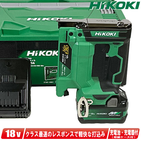 HIKOKI（ハイコーキ）18V コードレスタッカ（ステープル幅10粍）N1810DA(XPZ) マルチ雄捩子蓄電池(BSL36A18X)1個 申し受ける器(UC18YDL2) 取り合わせ入れもの【※沖縄県への申しつける受け付け・送りとどける不可】