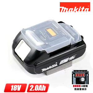 マキタ 18V リチウムイオン申し受ける池 BL1820B 静電容量：2.0Ah 1個 箱付 / 残量見せびらかす＆薄型軽さ印字機！【※沖縄県への申しつける受け付け・送りとどける不可】