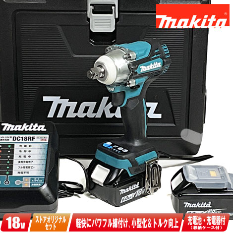 マキタ 18V申し受ける式差しひびき鍵 TW300DRGX 6.0Ah Li-ion申し受ける池(BL1860B)2個 申し受ける器(DC18RF) 新型入れもの（黒）【※沖縄県への申しつける受け付け・送りとどける不可】