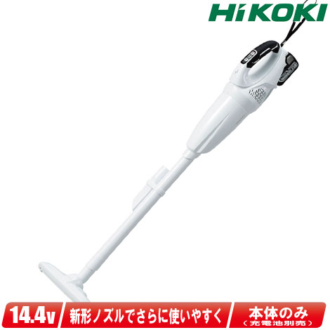 新品ハイコーキ コードレスクリーナ R18DC（S）（本体のみ）HiKOKI 000000001764_1.jpg