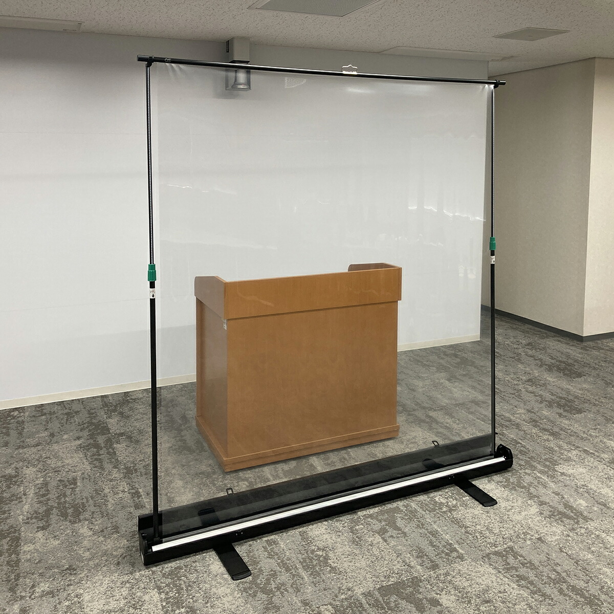 【コロナ打つ手】水しぶき押しとどめる・澄み切ったパーテーション／独立独行型 遮蔽物映写幕 os オーエス PGF-1821S11-TT202