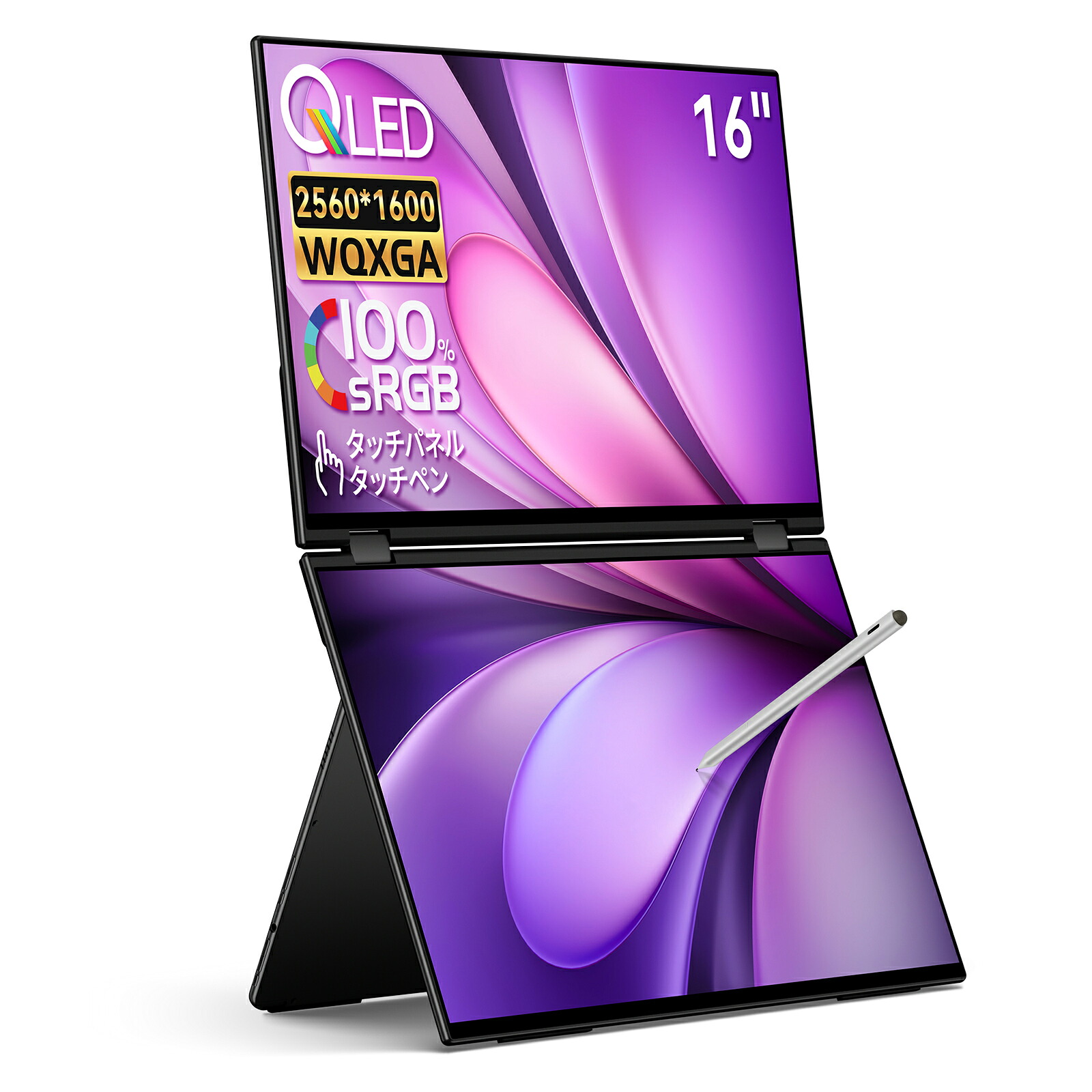 デュアルモニター EHOMEWEI 16インチ 在宅ワーク/テレワーク QLED 極細ベゼル 解像度2560×1600 Windows/MacOS対応 タッチペン対応 ポータブルモニター サブモニター メーカー3年保証 XQ-160PW XQ-160NW|EHOMEWEI