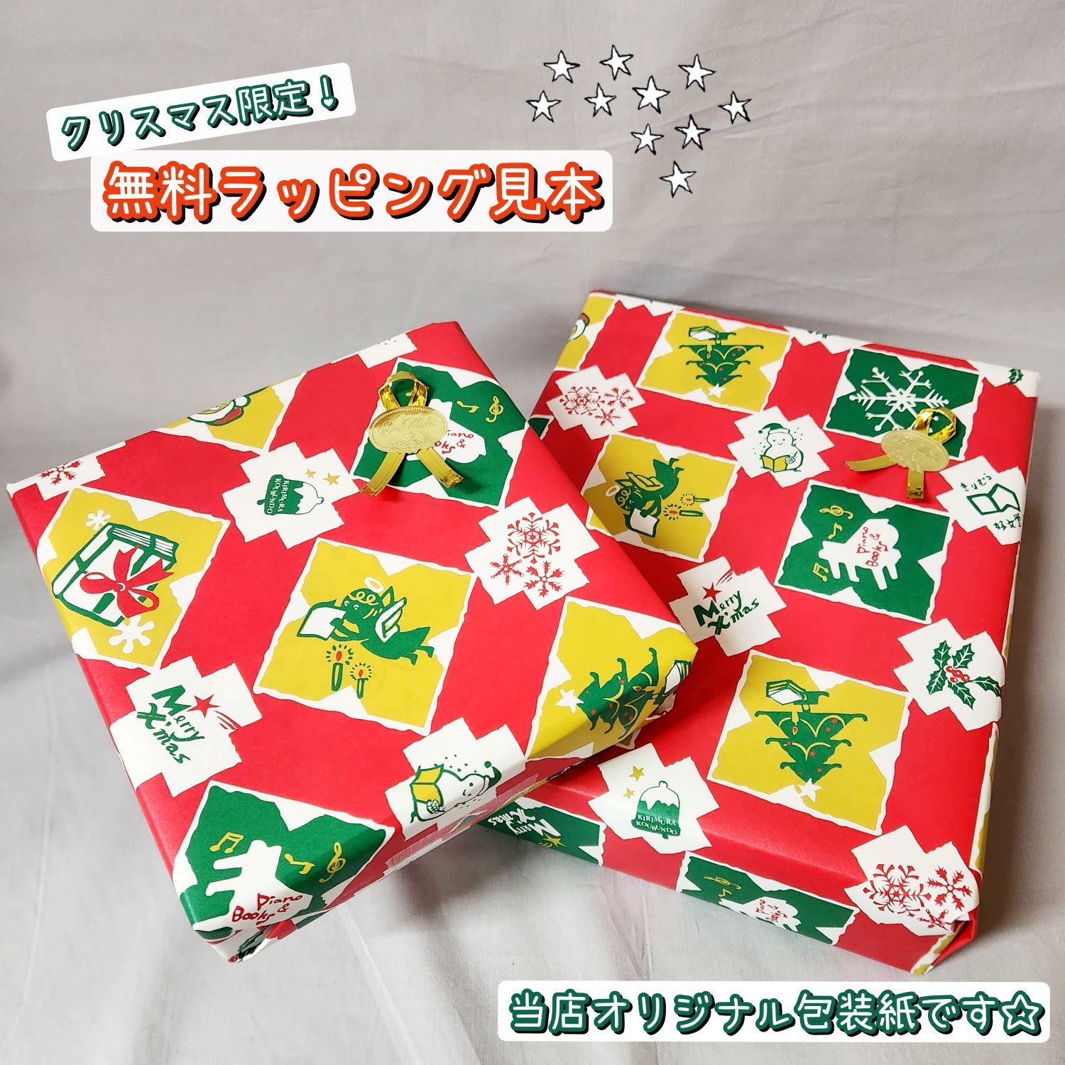 即日発送 【送料込】 人気作家 ヨシタケシンスケ 7冊 セット ねぐせの