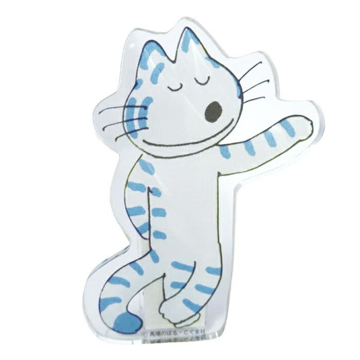 楽天市場】11ぴきのねこ アクリルキーホルダーセット コロッケ