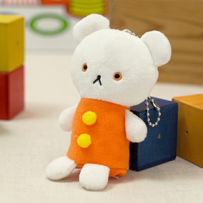 【大量セット約45個】学研 キーホルダー くまちゃん Amazon.co.jp: [学研ステイフル] こぐまちゃんえほん