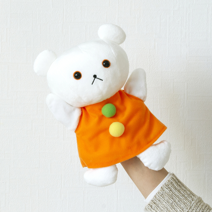 新品　こぐまちゃん　お座りぬいぐるみ S 14cmサイズ　しろくまちゃん Amazon.co.jp: こぐまちゃん ＆ しろくまちゃん 座り ぬいぐるみ