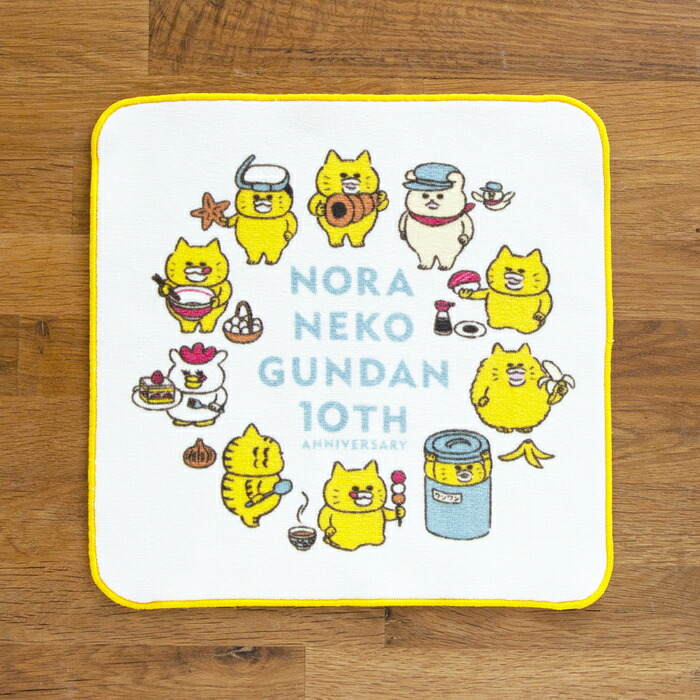 楽天市場】ノラネコぐんだんハンドタオル かお ハンカチ タオル プチ