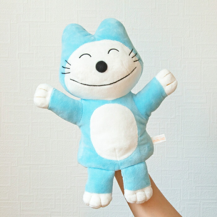 楽天市場】11ぴきのねこ ぬいぐるみ ブルー Lサイズ#絵本の