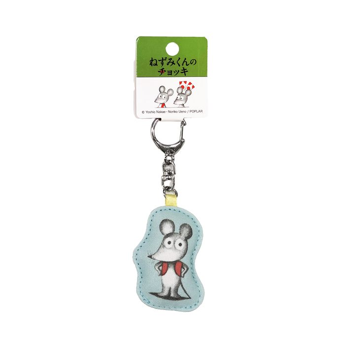 合*い様 ネズミくんとチーズのキーホルダー〇 あみぐるみ HERMES キーホルダー ネズミちゃん かわいい