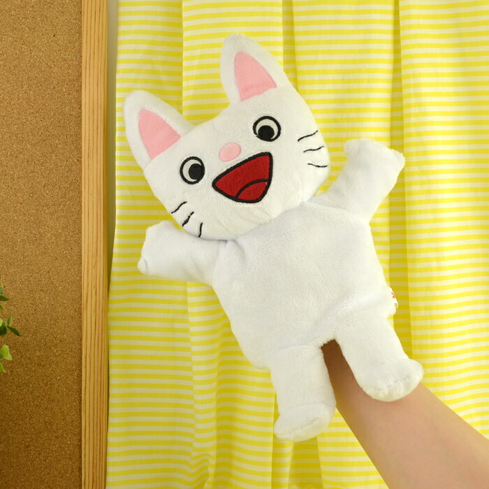 ノンタン ぬいぐるみ ハンドパペット 高さ約28cm 6g7v4d0 ハンドパペット【ノンタン】 – 親子の時間研究所STORE