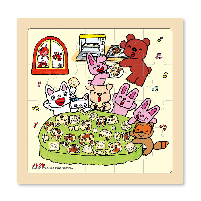 楽天市場】木製パズル スケッチはらぺこあおむし 20ピース 幼児向 知育