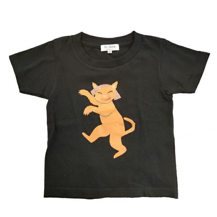 【楽天市場】（110）せなけいこ ばけねこになりたいねこ Tシャツ 絵本 グッズ Tシャツ 半袖 キッズ 子ども : 絵本ナビ 楽天市場店