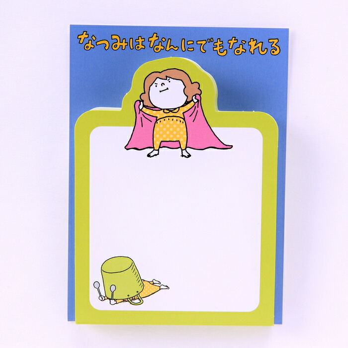 楽天市場】あきらがあけてあげるから ぽち袋 絵本 グッズ