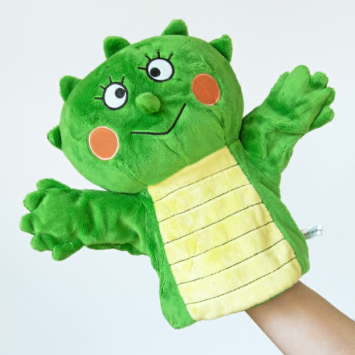 あかちゃんのあそびえほん 10冊 パペット人形3体セット あかちゃんのあそびえほん 10冊 パペット人形3体セット - メルカリ