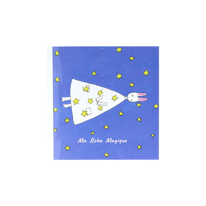 楽天市場】わたしのワンピース マスコット#絵本のキャラクター