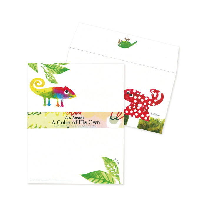 絵本　セット 81c7lHqIZ4L._UF894,1000_QL80_.jpg