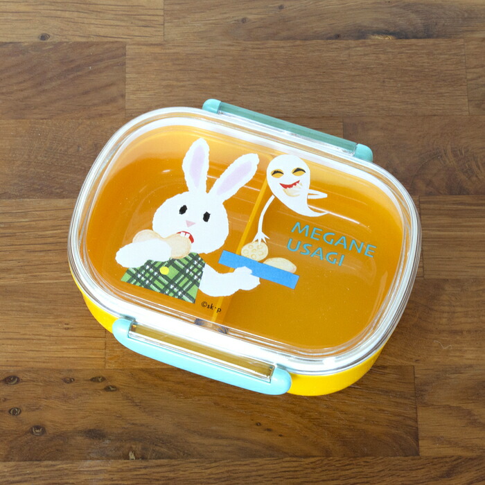 楽天市場】蔵出し プラお弁当箱 なつかしい「ドレミファどーなっつ