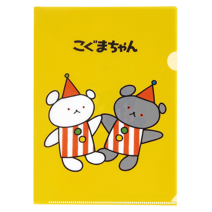 楽天市場】こぐまちゃん クリアファイル クリアホルダー（A5サイズ