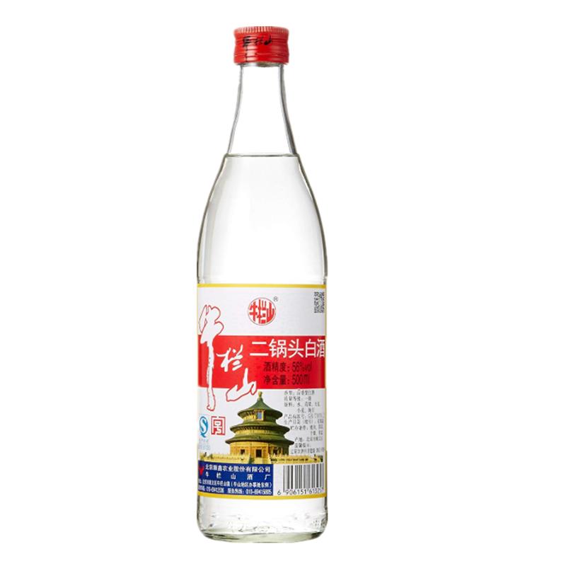 市場 単品 39% 500ml壺 日和商事 孔府家酒