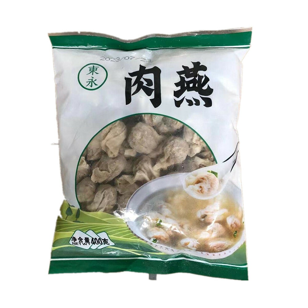 楽天市場】業務用 エッグタルト 25g×20個入り 冷凍食品 : e-時代