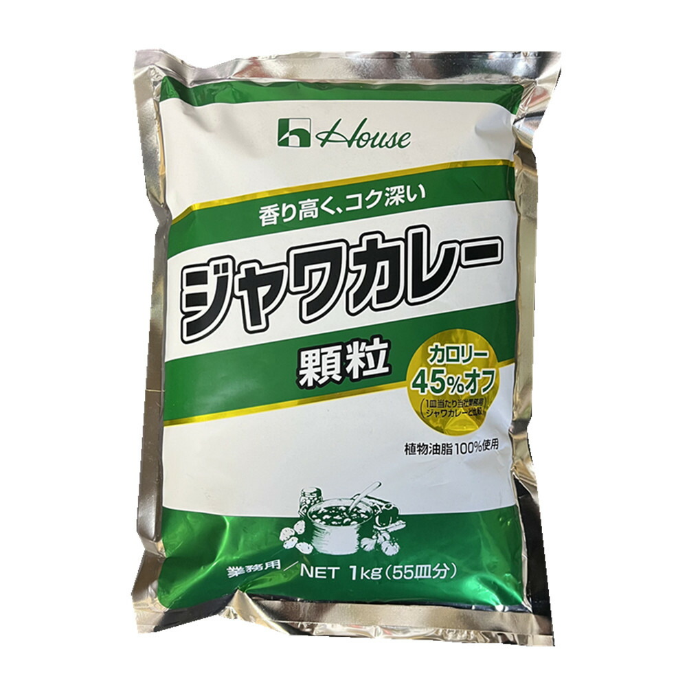 ジャワカレー 1kg 顆粒
