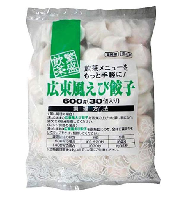 市場 生 骨付き 冷凍 約1Kg アイスバイン