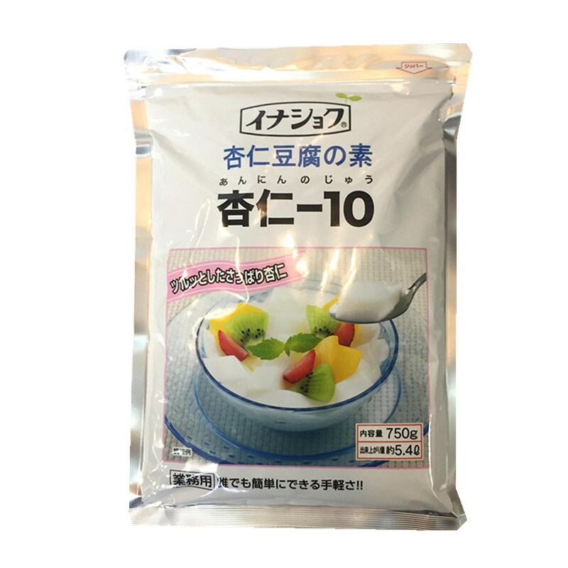 楽天市場】かんてんぱぱ パオパオ杏仁575g（杏仁豆腐の素75g×5袋 杏仁シロップ40g×5袋） : e-時代