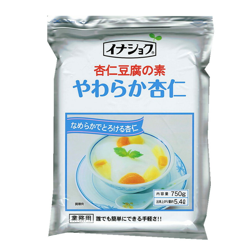 楽天市場】かんてんぱぱ パオパオ杏仁575g（杏仁豆腐の素75g×5袋 杏仁シロップ40g×5袋） : e-時代