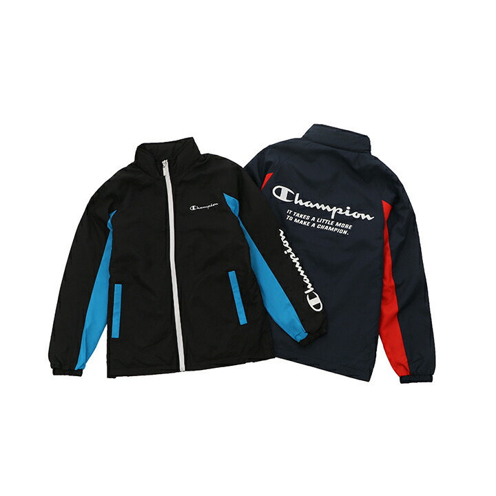 youth champion windbreaker