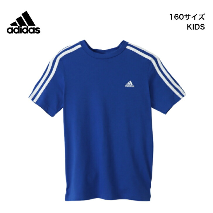 楽天市場】アディダス サッカーウェア 半袖シャツ ジュニア