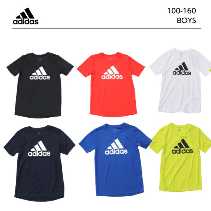 楽天市場】adidas (アディダス) ビッグロゴ半袖Tシャツ ボーイズ| 子供