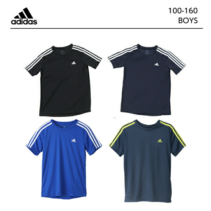 楽天市場】adidas アディダス tシャツ ジュニア 3ストライプス