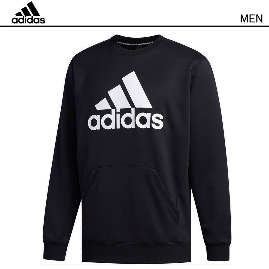 楽天市場 Adidas アディダス M Mh Sw Crew メンズ J M J L スウェット トレーナー スポーツウェア かっこいい スポーツ ブランド ウェア テニスウェア サッカー ルームウェア 普段着 黒 春 秋 冬 スポーツブランド ヤング 紳士 上 おしゃれ ブラック