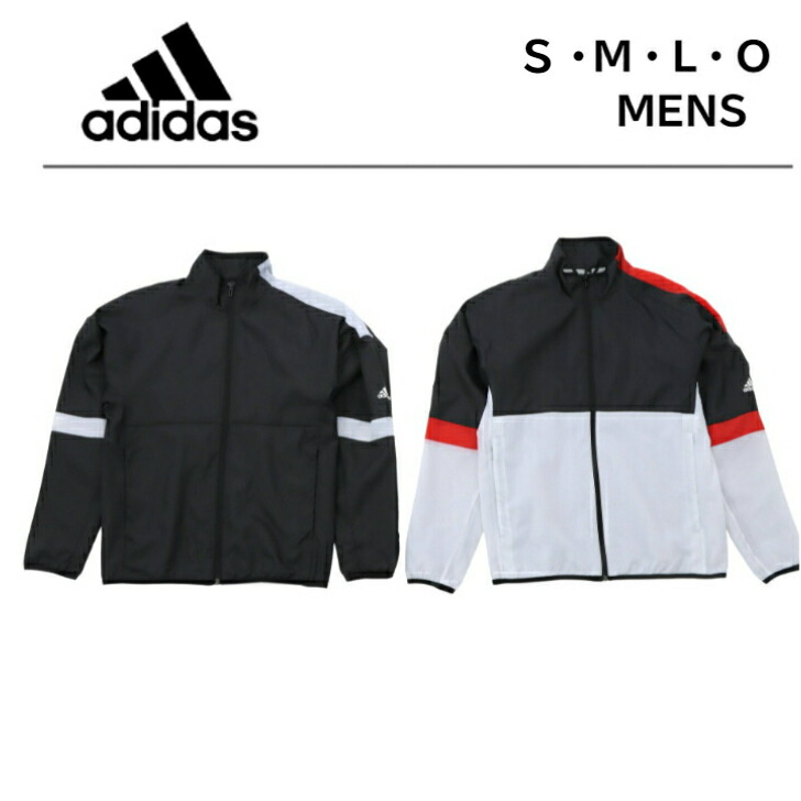 楽天市場】アディダス ジャージ 上下上下セット ジャージ上下 送料無料