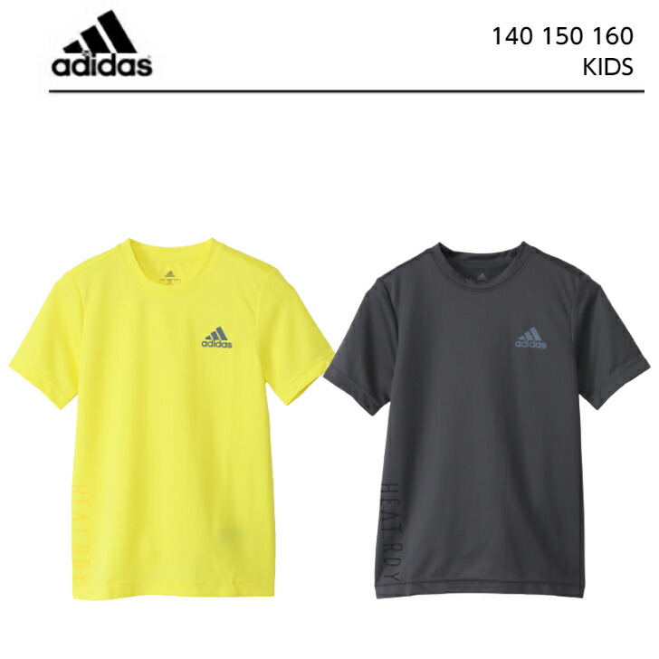 楽天市場】アディダス キッズ tシャツ 半袖 【 adidas アディダス t