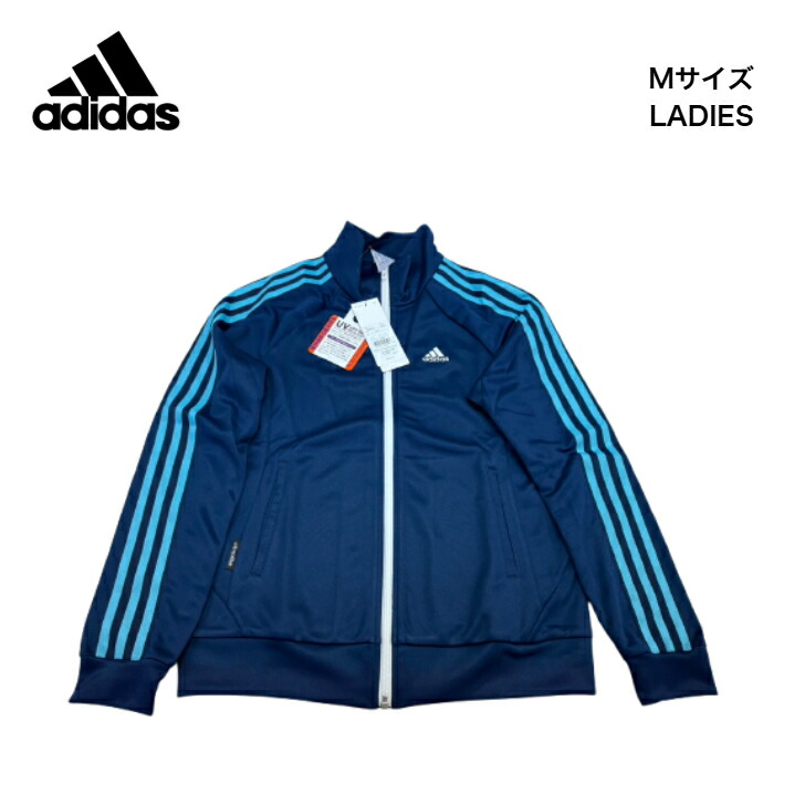 楽天市場】ジャージ 薄手 レディース アウター アディダス