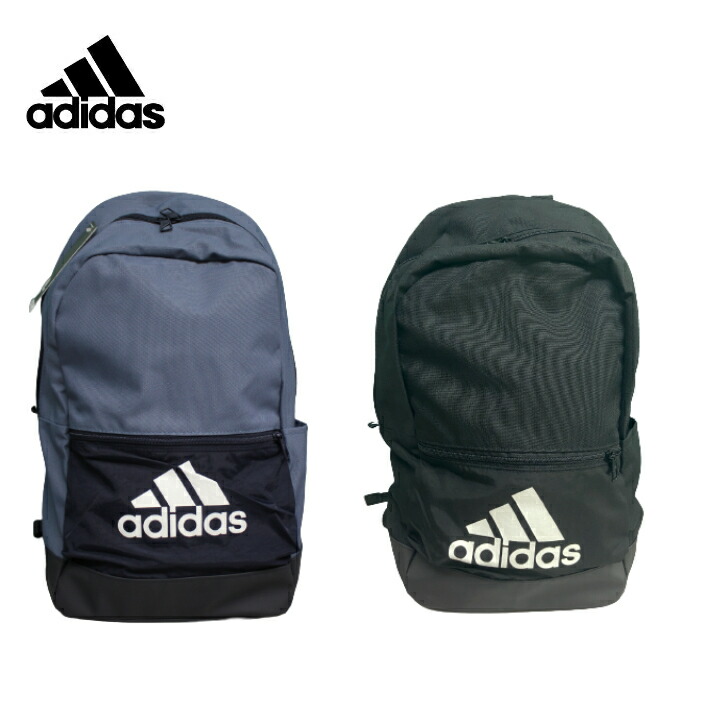 adidas アディダス　バックパック　ランニングザック　トレランリュック 楽天市場】アディダス ADIDAS バックパック メンズ/レディース