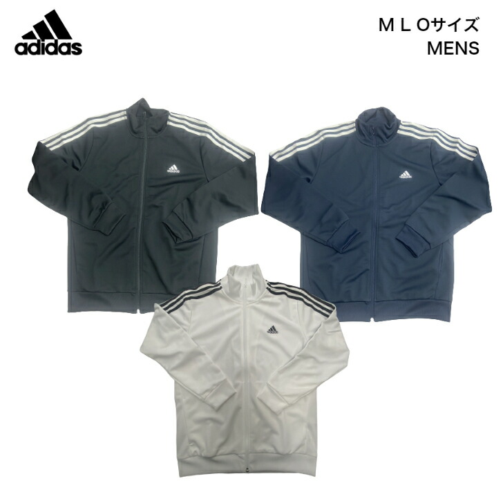 アディダスジャージ adidas Originals アディダス ジャージ 上下組 ファイヤーバード