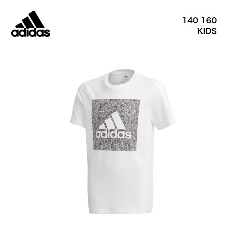 楽天市場】アディダス キッズ tシャツ 半袖 【 adidas