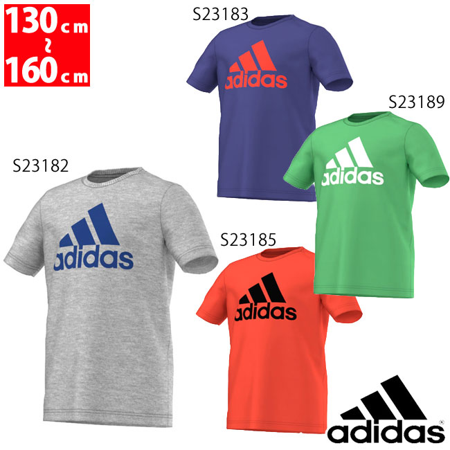 where can i buy adidas shirts