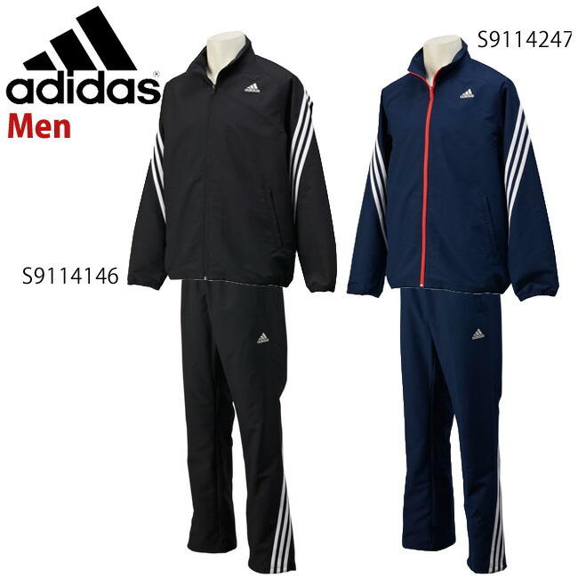 adidas top and bottom set