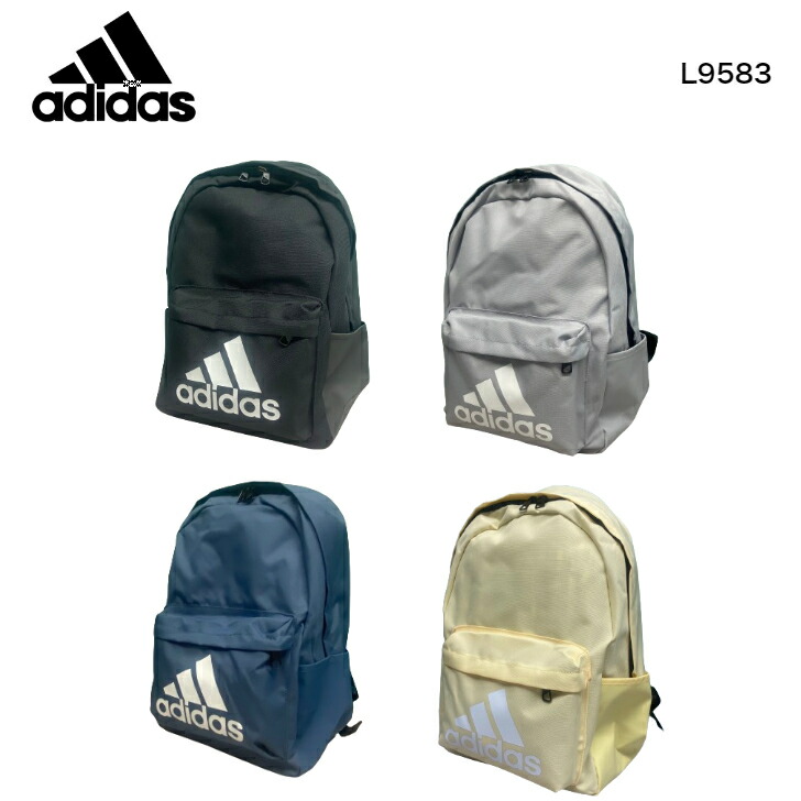 楽天市場】adidas BORBOFRESH ESSENTIAL BACKPACK アディダス