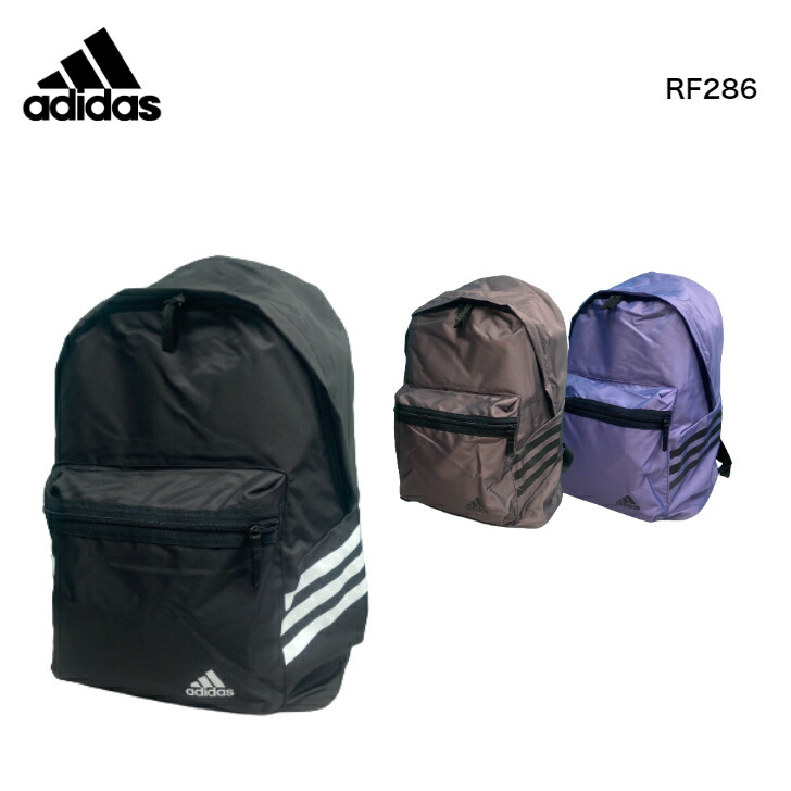 楽天市場】adidas BORBOFRESH ESSENTIAL BACKPACK アディダス