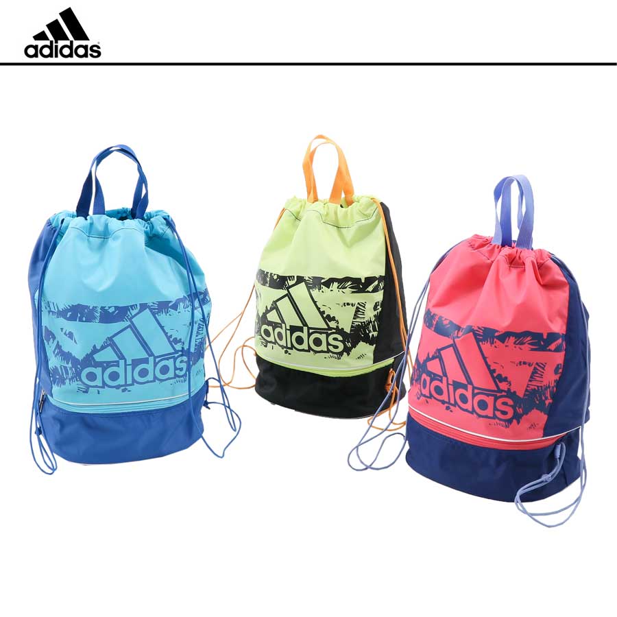 楽天市場 スーパーsale10 Off Adidas アディダス プールバッグ おしゃれ かっこいい かわいい 大人 男の子 女の子 ジュニア キッズ メンズ レディース ユニセックス サッカー フットサル フィットネス トレーニング 旅行 部活 合宿 遠征 スポーツ カジュアル Isb