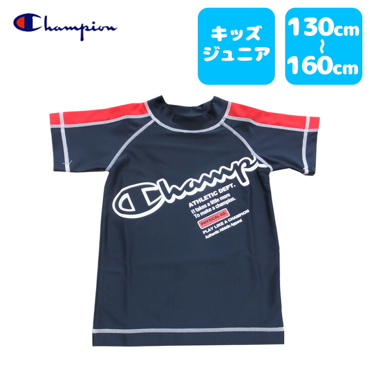 オニール ラッシュガード140相当 Tシャツ