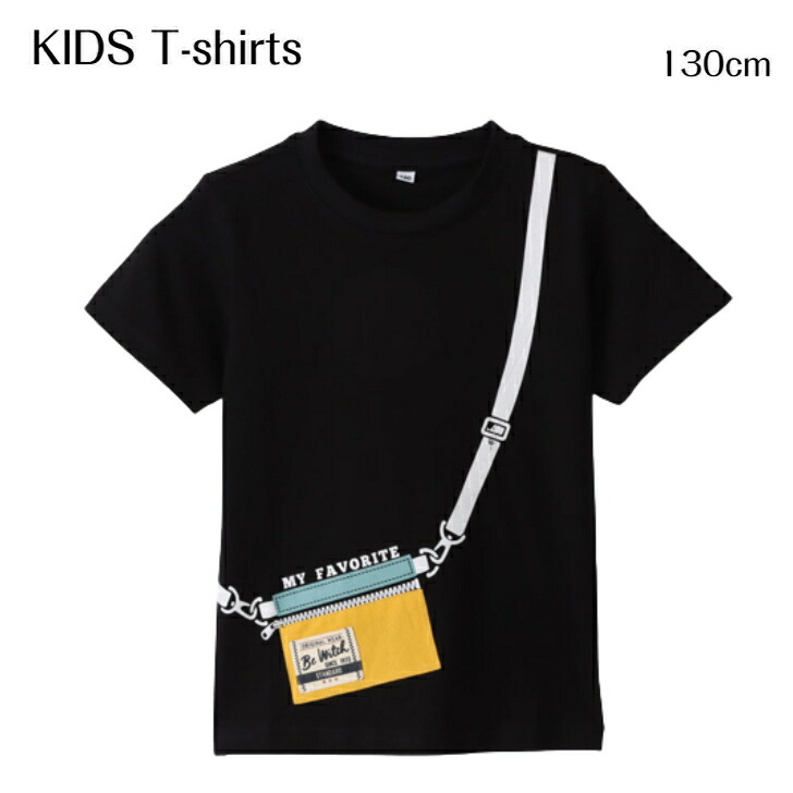 楽天市場】tシャツ キッズ 半袖 かっこいい 110センチ 【 キッズ 半袖T 
